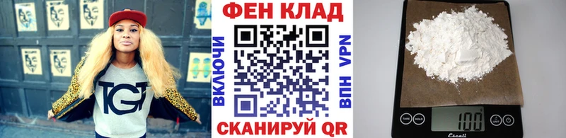 сколько стоит  Кудымкар  гидра ССЫЛКА  МЕТАМФЕТАМИН мет 
